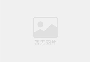 石家庄防水补漏公司的电话号码是多少？